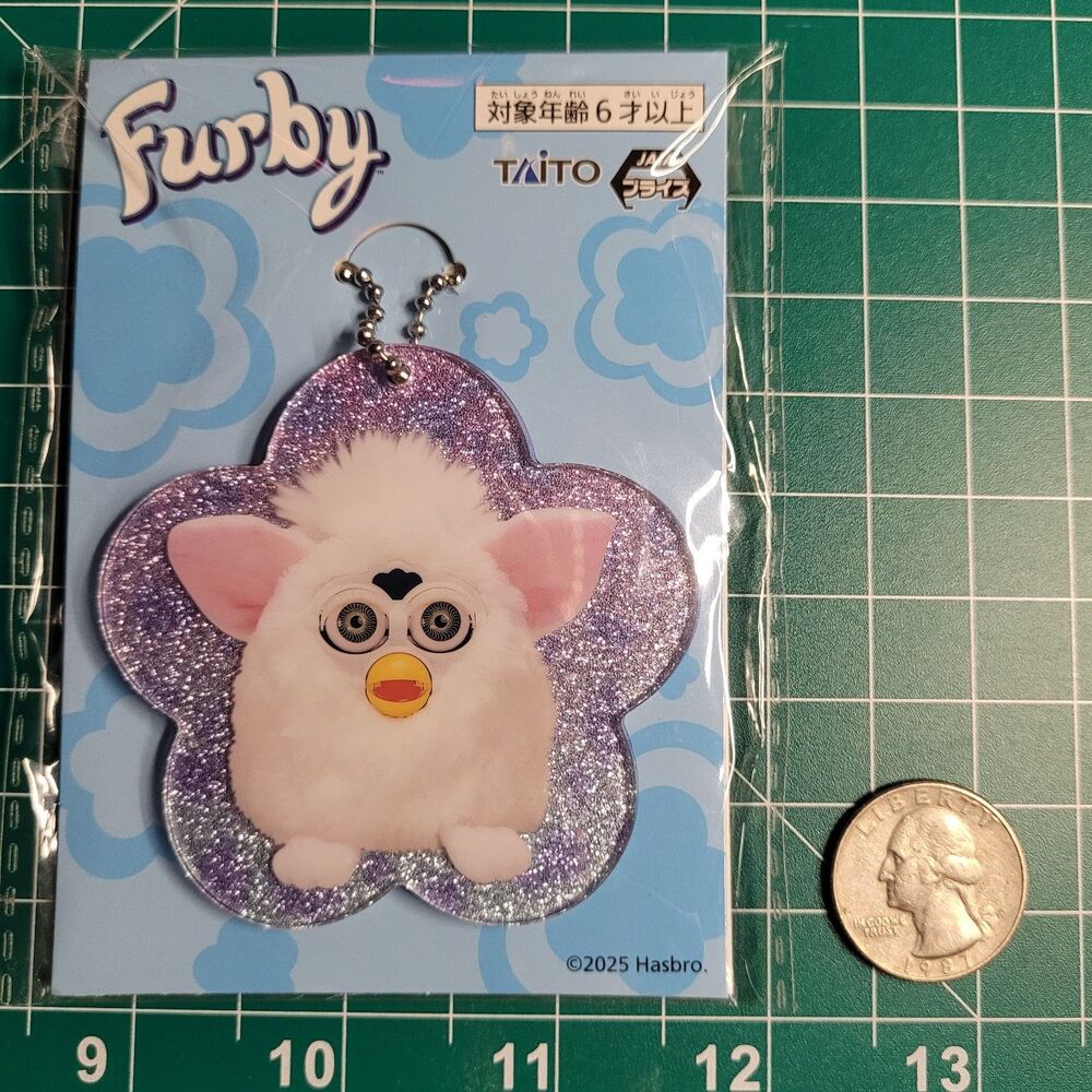 Original Snowball Furby Purple Flower Glitter Keychain Taito
